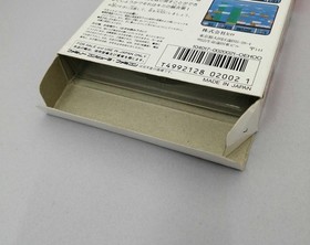 HIRO Famicom Soft Kyoro-chan Land Used