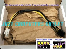 12" for Supermicro 8-Pin PCI-e GPU Power Cable P/N: CBL-PWEX-0665