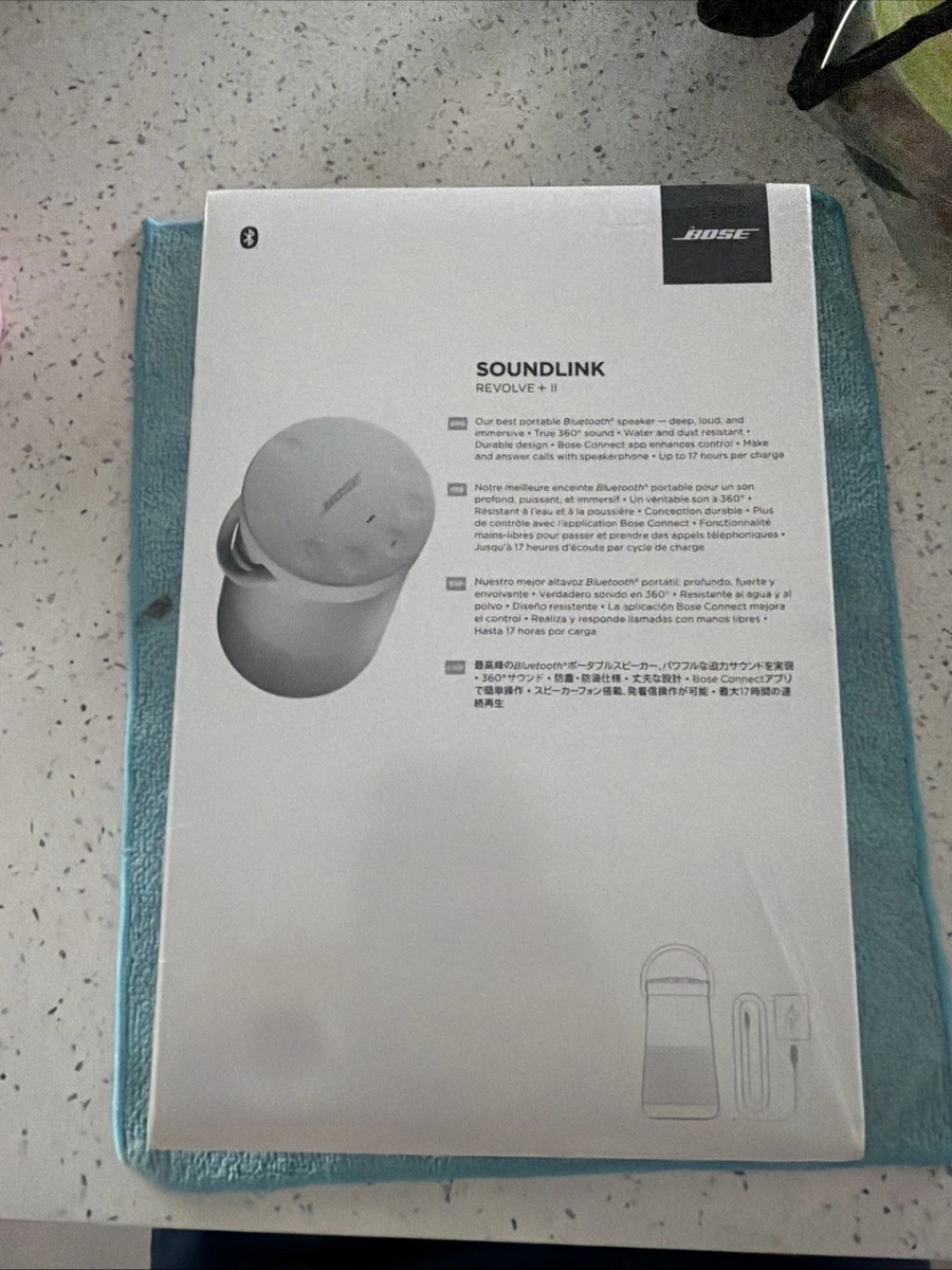 【未使用級】Bose SoundLink Revolve シルバー 箱・取説付 Bose SoundLink Revolve Speakers for sale - eBay