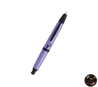 Pilot Füllfederhalter ohne Kappe x Anna Sui FC-AS24-VBF feine Feder