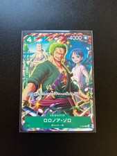 Roronoa Zoro [Championship 25-26 2nd Place] ST21-015 Prices | One