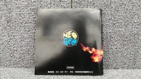 SNK Neo Geo ROM Soft The King of Fighters 95 Used