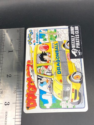 Dragon Ball WEEKLY JUMP PIRATES CLUB telephone card vintage JAPAN