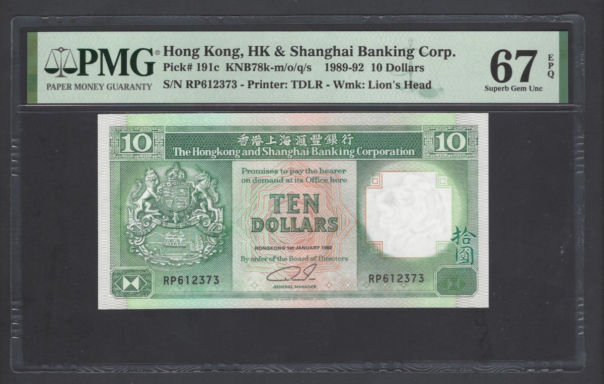 Hong Kong 10 Dollars 1-1-1992 P191c Uncirculated Grade 67 | eBay