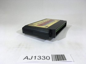 AJ1330 Rampart NES Famicom Japan