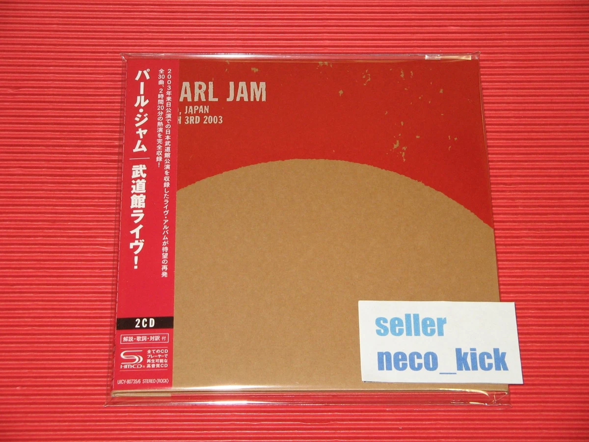 Pearl Jam Live Music CDs for sale | eBay