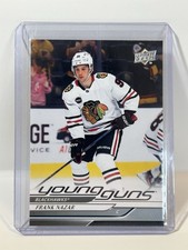Frank Nazar 2024-25 Upper Deck Series 1 Young Guns #227 CLEAN