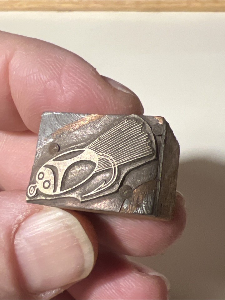 Vintage Fishing Crank Bait Lure Newspaper Printing Plate Block #11 | eBay