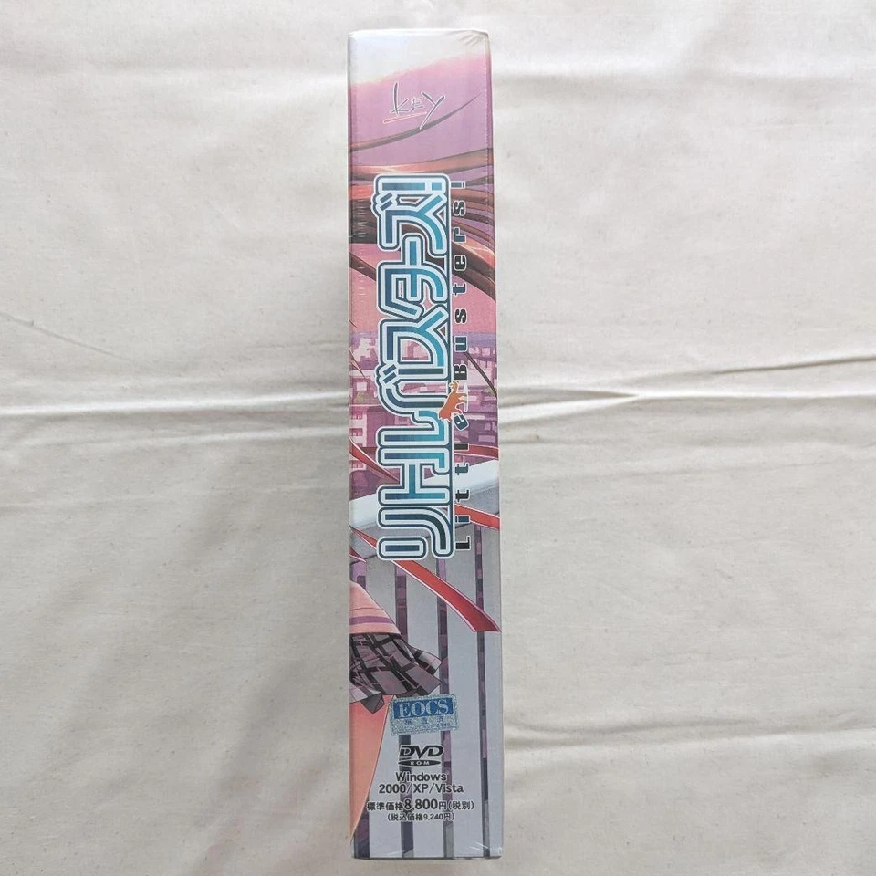 Key Little Busters First Edition PC Game Ring File Japan Unused New Sealed - Image 4 of 4
