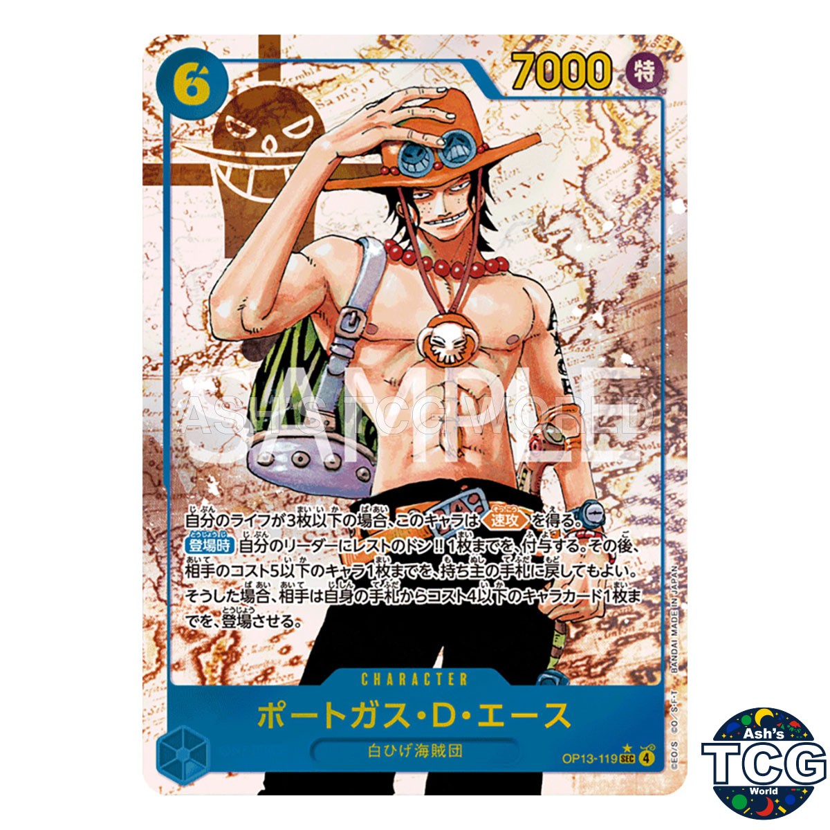 Portgas D Ace SEC OP13-119 Parallel Manga  One Piece Card JPN