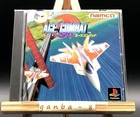 Ace Combat (Air Combat) w/spine (Sony PlayStation 1 PS1,1995) from japan