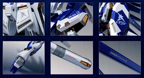 METAL ROBOT SPIRITS SIDE MS Hi-v Gundam AMURO’s SPECIAL COLOR Bandai From Japan - Picture 9 of 16