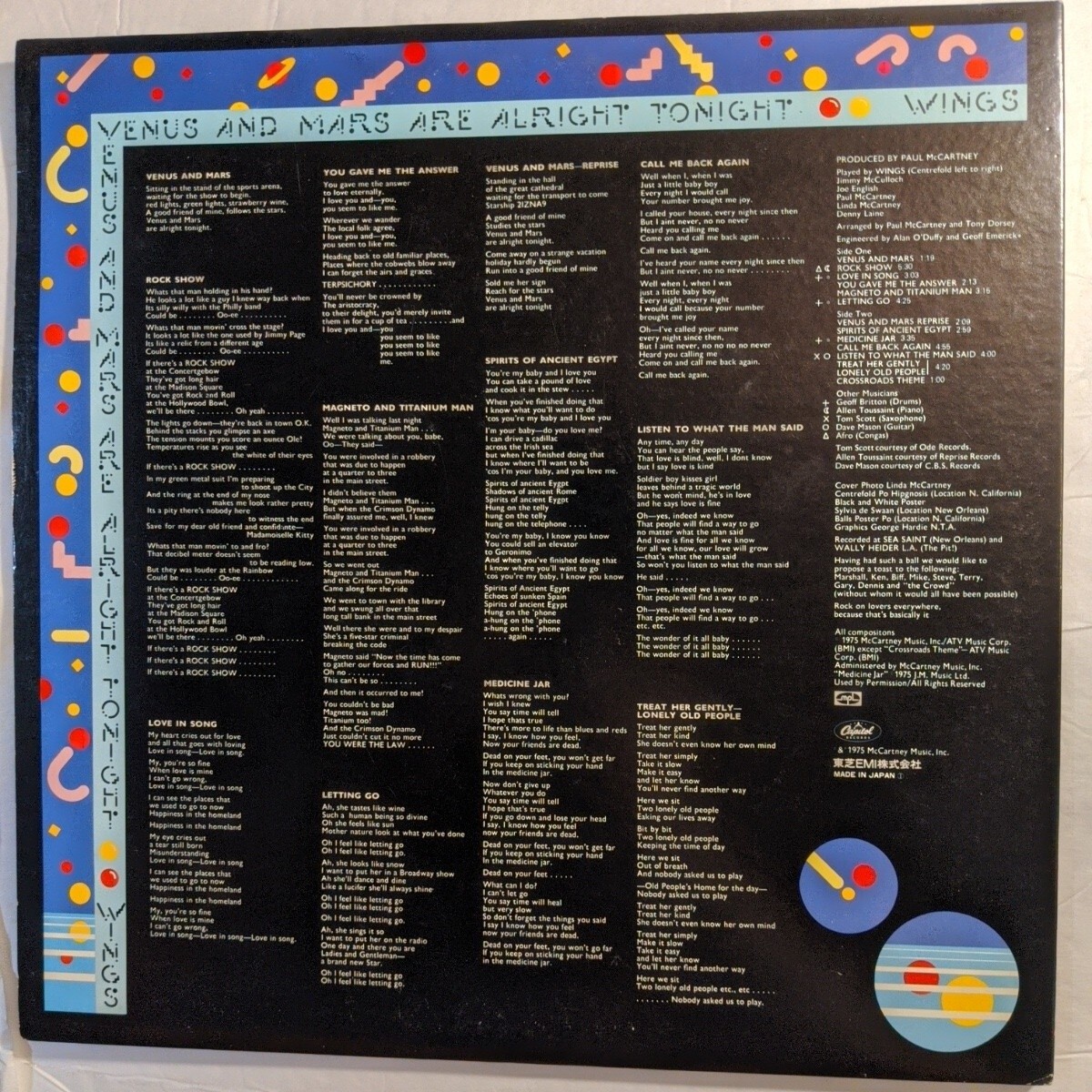 洋楽 LP VENUS AND MARS EPS-80236 LLD541 LP VENUS AND MARS EPS-80236 LLD541 - メルカリ