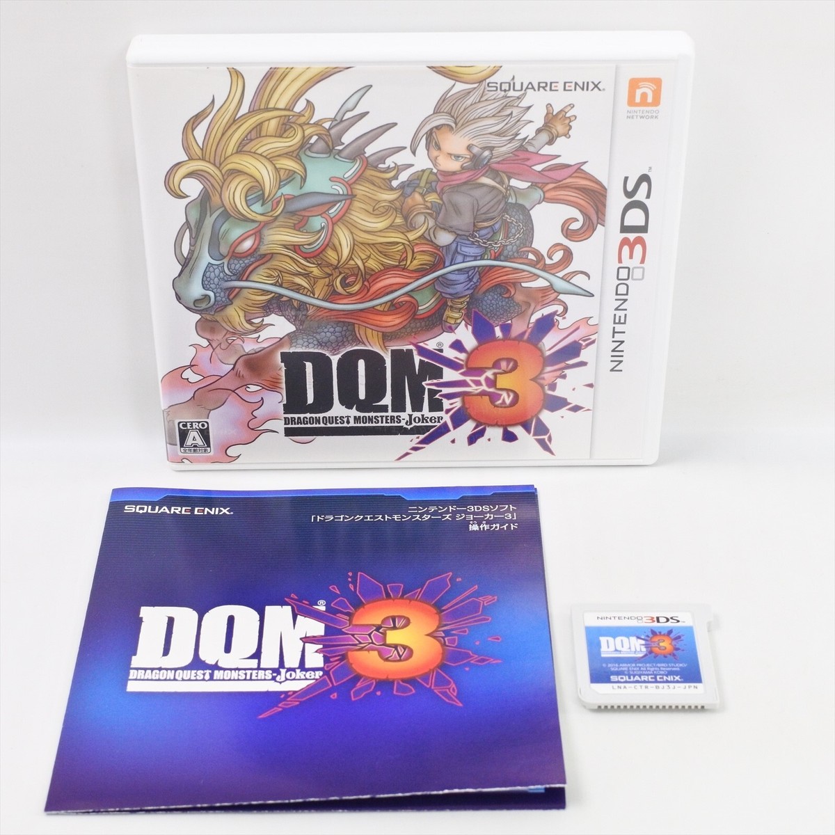 DS 3DS ソフト ドラゴンクエスト 他　DQM3ケース　Nintendo DRAGON QUEST MONSTERS JOKER 3 Nintendo 3DS For JP System nds | eBay