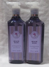Bath & Body Works Cleansing Gel Hand Soap Lot Set of 2 BEACH BLISS