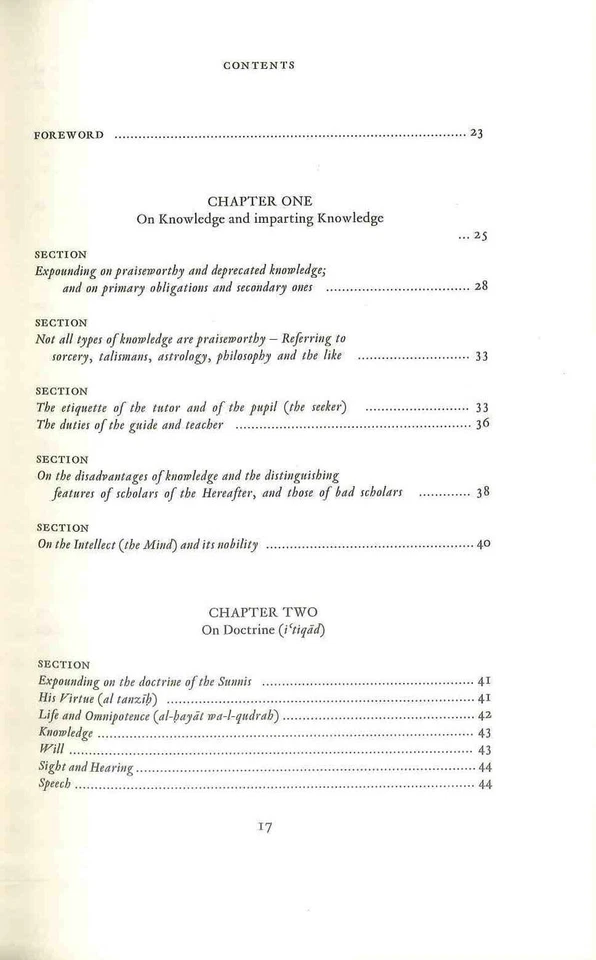 IMAM Al-GHAZALI MUKHTASAR ihya ulum ad-din - Image 2 of 3