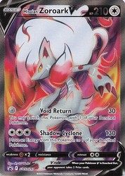 Hisuian Zoroark V SWSH297 Black Star Promo Holo