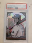 2025 Shohei Ohtani Bowman Chrome MB Ascensions PSA 9 🔥🔥🔥🔥🔥