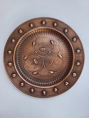 Wandteller, Gekra, Nr. 118, Kupfer - ca. 35 cm, zum Aufhängen,  - Bild 1 von 3