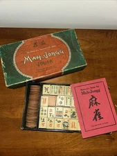 1923 Junior Mah-Jongg Set Vintage Antique Hand Painted Wooden Tiles No Dice