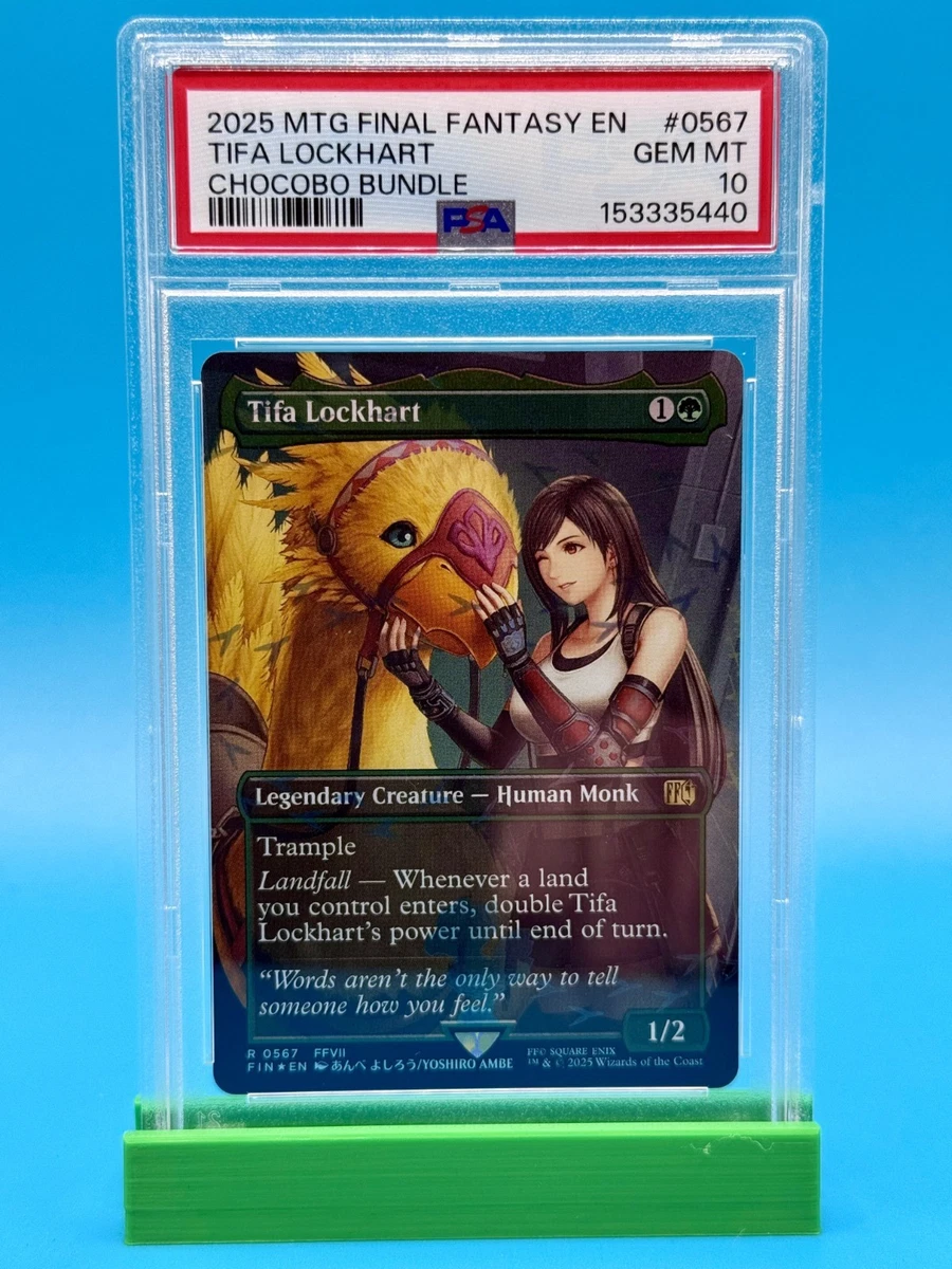 Magic: The Gathering Professional Sports Authenticator (PSA