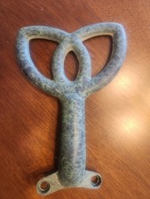 HAMPTON BAY CEILING FAN REPLACEMENT ARM ANTIQUE GREEN SPIDERWEB PART - NO SCREWS