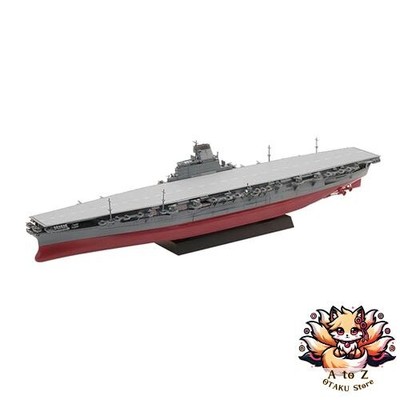 NEU 1/700 Schiff NEXT Serie Nr.8 EX-5 japanischer Marine Flugzeugträger Shina...