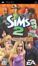 The Sims 2 Dr. Dominic's Conspiracy - PSP Japanese Game^