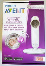 ugrow philips avent