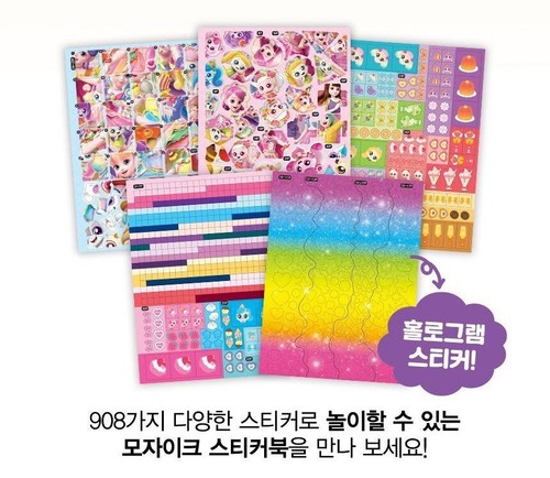 Catch! Teenieping – Season 4 Mosaic Sticker Book – 908 Stickers, Holographic Fun - Picture 3 of 6