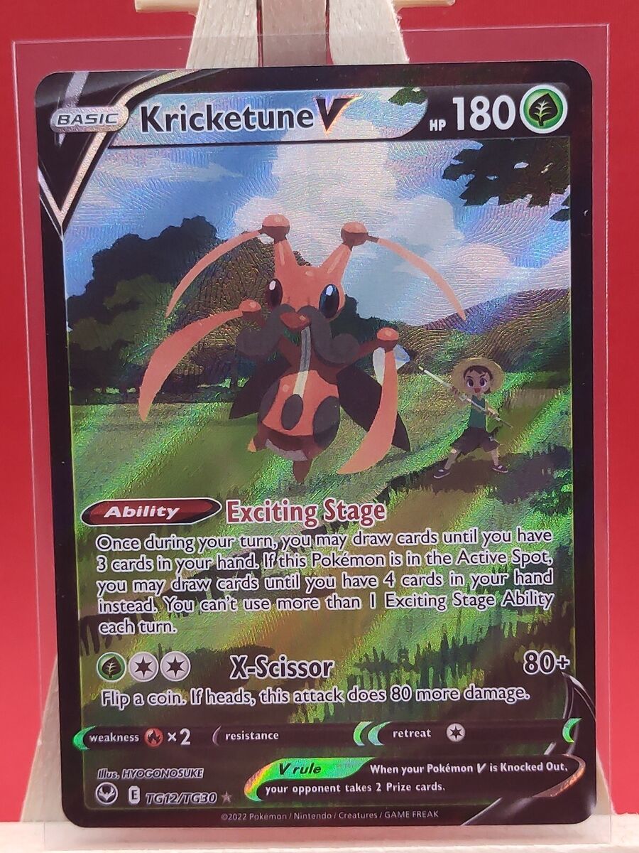 Kricketune V TG12/TG30 Silver Tempest Trainer Gallery Ultra Kricketune V TG12/TG30 Silver Tempest Trainer Gallery Ultra