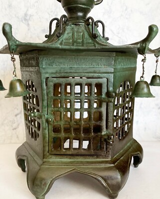Toro Japanese Bronze Hanging Lantern Takaoka Craft Hexagon Check