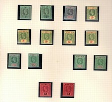 Nigeria #1 - #12 (SG #1 - #29) Plus Varieties Very Fine Mint Lightly Hinged