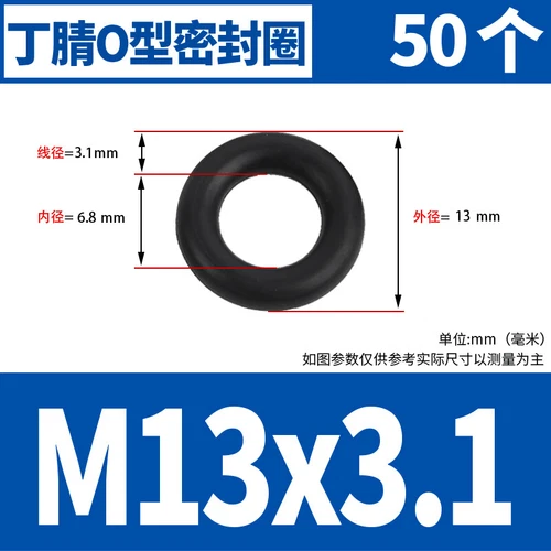 Waterproof Rubber Sealing Ring Gasket Nitrile Oil Seal High Temperature Resist A - Picture 143 of 184