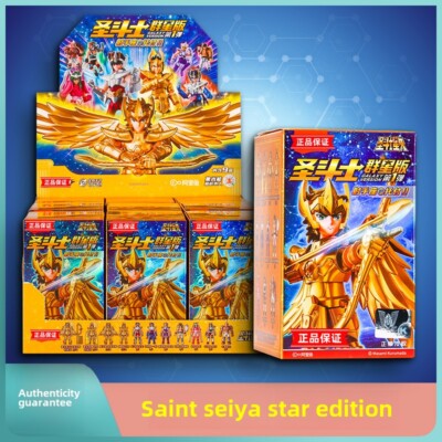 Blokees Saint Seiya Galaxy Action Figure Blind Box Figure Model
