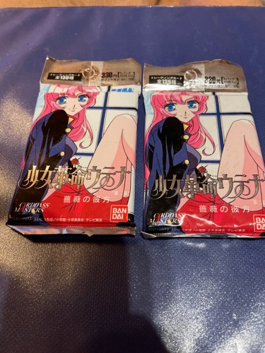 2 Rare 1998 Japanese Anime Sega Brand Néw factory Sealed Unopened Packs - Bild 1 von 6