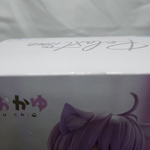 Hololive IF Nekomata Okayu Relaxtime Bandai Namco Banpresto Figur - Bild 6 von 7