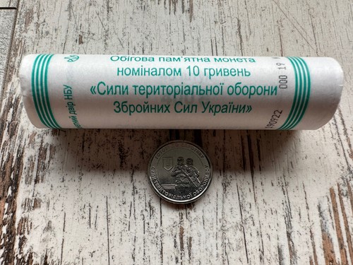 Ukraine , Territorial Defense Forces , Münzrolle .  10 Griwna 40 Münzen - Bild 3 von 7