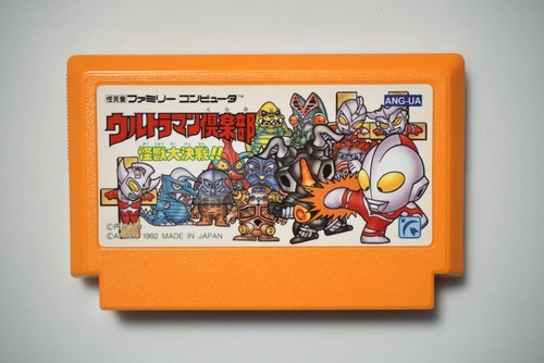 Famicom Ultraman Club 1 Japan FC game