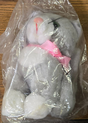 Vtg Russ Caress Soft Pets FRISKY 7'' Plush Kitty Cat Gray w Pink Ribbon PD9997