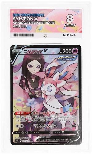 ACE 8 Sylveon V 231/184 Vmax Climax Pokemon Japanese Nm-Mt