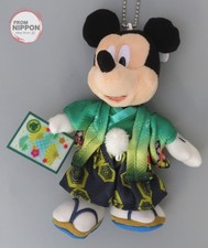 Insignia de Peluche Mickey Mouse (Año Disfraz 2021/Ox) "Disney" Tokyo Disney Res...