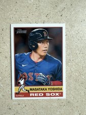 2025 Topps Heritage - Masataka Yoshida #125 Chrome