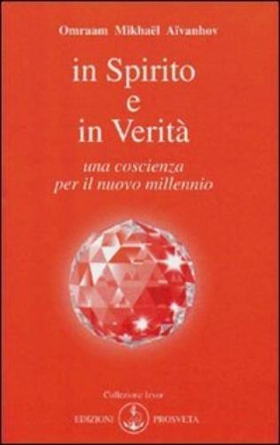 И. Реэ Э. Беллоккио, Омраам Михаэль Айван в Духе и правде (твердый переплет) (ИМПОРТ ИЗ Великобритании)