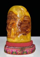 3,6" Antiguo Tianhuang Shoushan Piedra Mouontain Árbol Casa Sello Sello Sello Sello Firmado