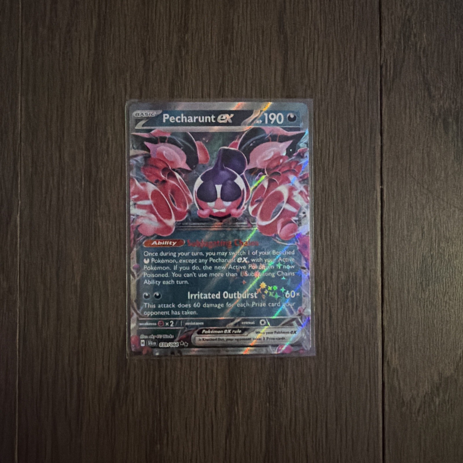 Pecharunt Ex 39/64 Double Rare Holo NM | Pokemon Shrouded Fable 2024