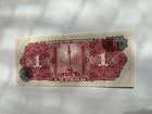 Mexican Bank Note: El Banco de Mexico S.A. 1954 1 Pesos, Serie DX, No. F773019 — photo 2