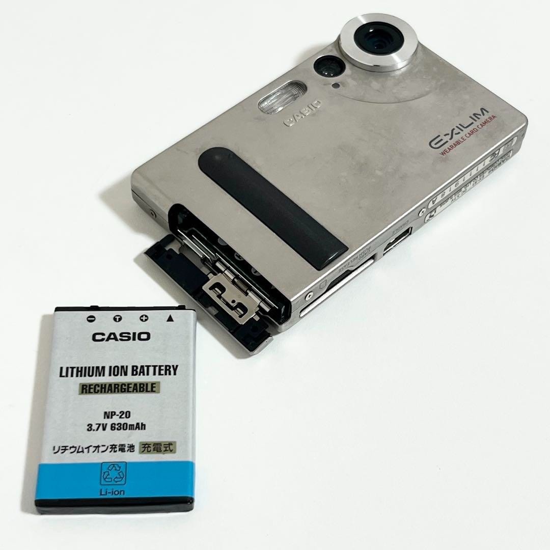 レトロ⭕️【リーダー付】CASIO EXILIM CARD EX-S1 シルバー レトロ⭕️【リーダー付】CASIO EXILIM CARD EX-S1 シルバー