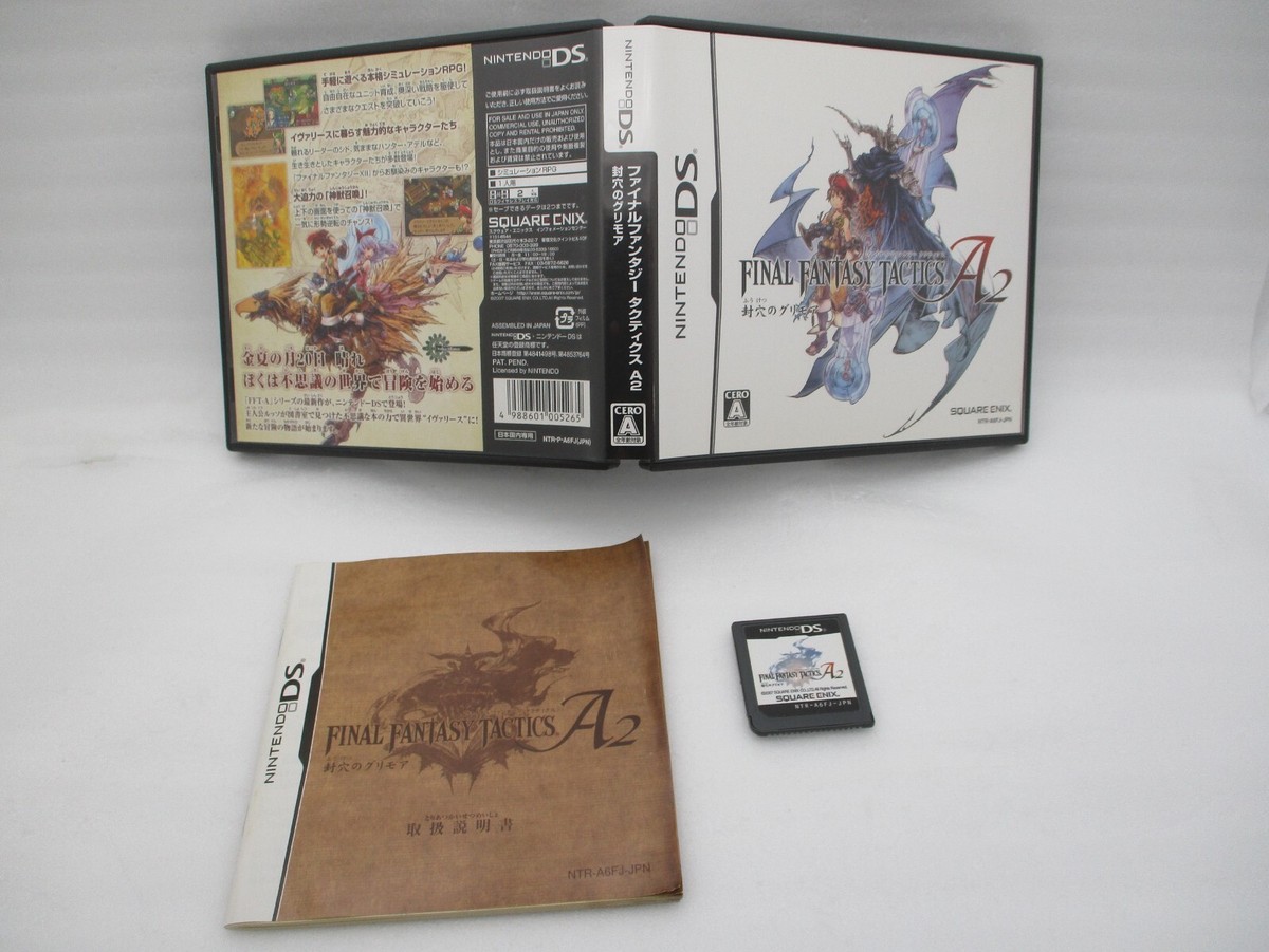 DS Final Fantasy 3 4 Tactics A2 Chrono Trigger Seiken