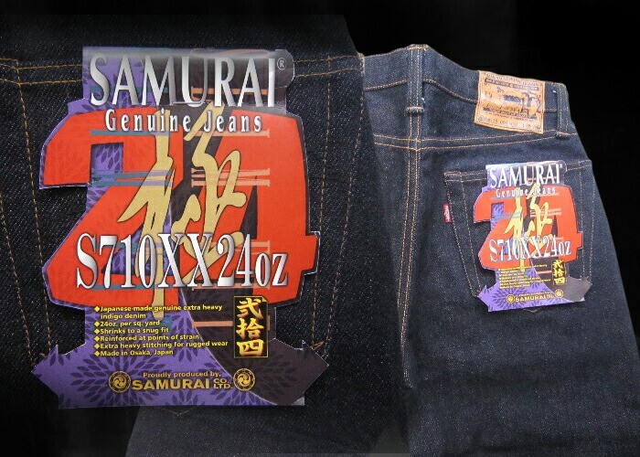 Samurai Jeans S710XX 24oz 33限定 サムライジーンズ SAMURAI JEANS S710XX 24oz 極 Special Limited Selvedge Denim Slim